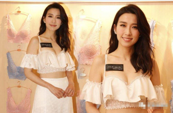 香港演员姚子羚被爆介入闺蜜婚姻  又一个黄心颖？