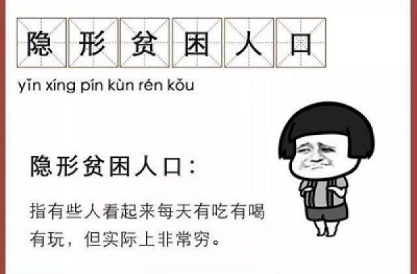 谁说变美要漂洋过海，捍卫国货尊严的美丽策美容仪！