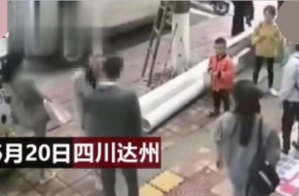 脸疼！男子520被扇52个耳光 情人节变打脸节可还行？