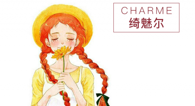 去眼袋用什么方法最佳 哪个牌子眼霜去眼袋