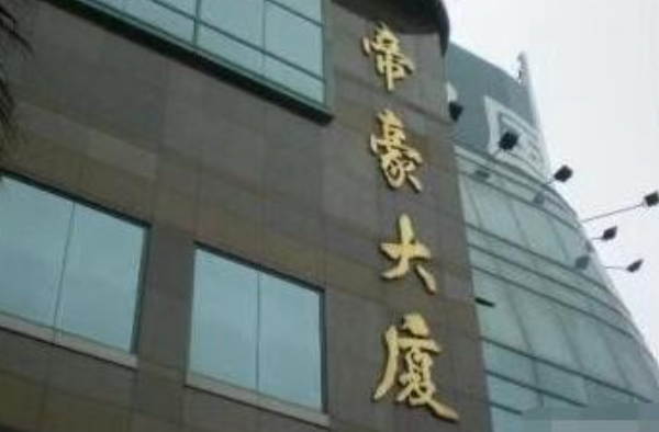 厦门地名要求整改 来看看有没有你家的小区！