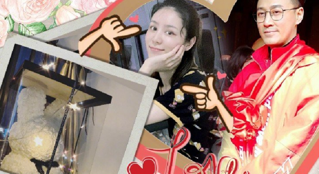 张馨月被求婚 林峯工作室未否认 女方晒求婚礼物？