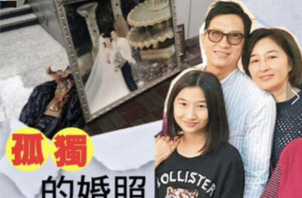 张家辉婚纱照被弃香港街头 难道他和关咏荷婚姻生变？