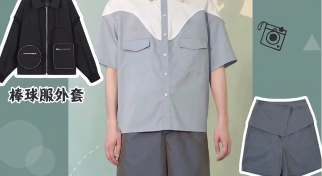 理想男生夏季穿搭指南 满足你对于夏天的向往