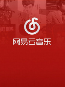 网易云音乐声明 关于网易云音乐的谣言是怎么回事？