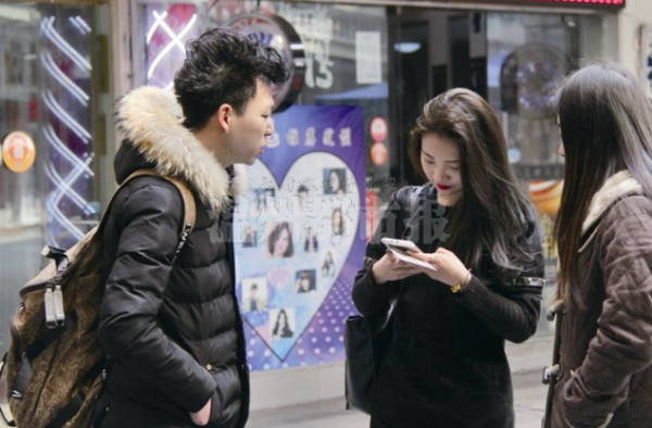 怎么和女生搭讪？和女生搭讪的原则是什么？