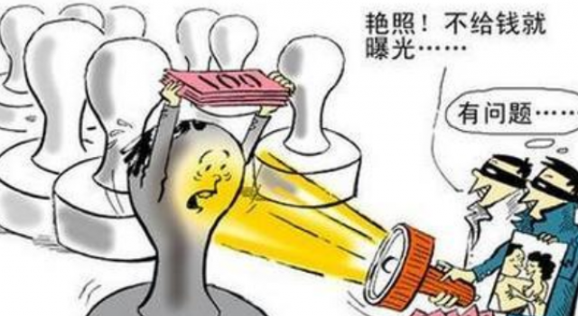 可怕！在家被偷拍三年 当事人表示见过嫌疑人