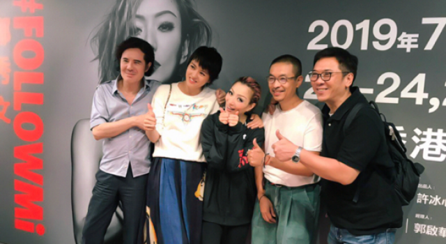 许志安现身郑秀文演唱会！“深情人设”引起歌迷一片嘘声！