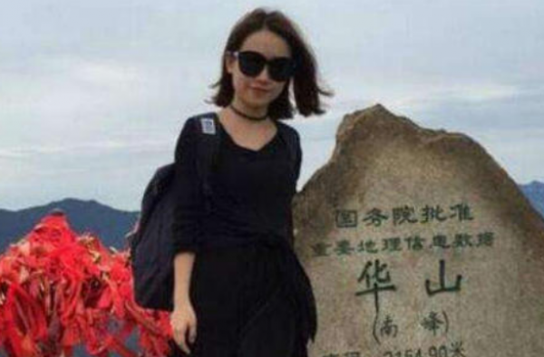警方通报女子华山遇害案 凶手是谁？为什么要杀害女子