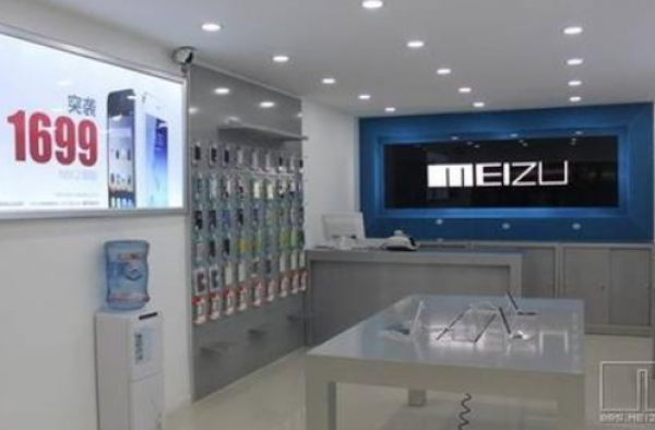 魅族大批撤店 还要裁员！这咋回事？魅族咋了？