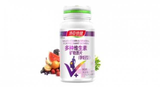 男性吃什么补维生素？可试试汤臣倍健多种维生素