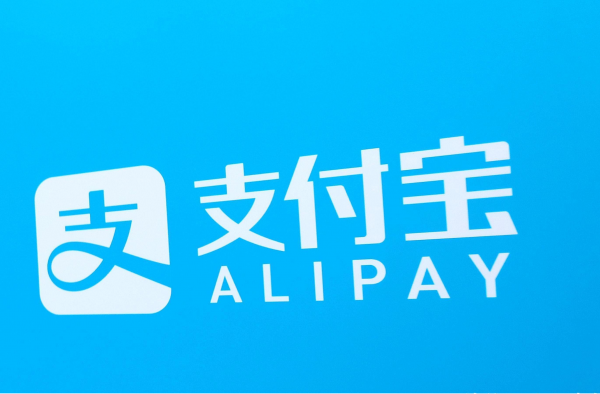支付宝调整花呗还款日 网友纷纷表示调整到32号可以吗
