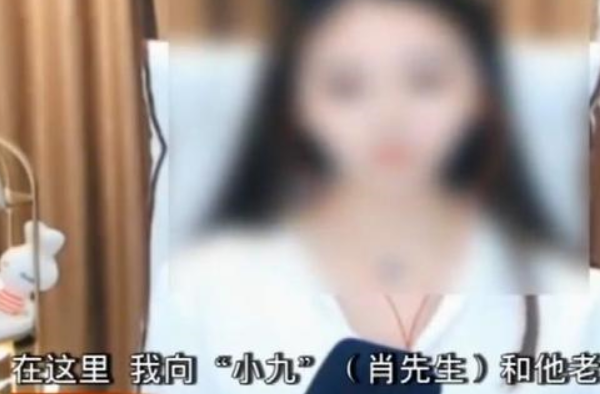 男子30天打赏主播12万 被举报后居然做出如此禽兽行为