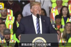 �����յ���ͳ��ʧ50�� ���Բ����ں� ����ͳ��������