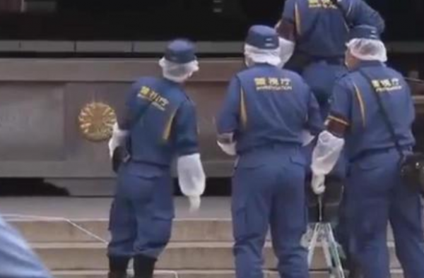 日本靖国神社遭人泼墨 疑似中国人所为 这是真的吗？