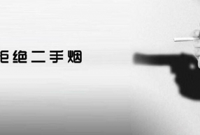 ڼҳΪұ ̽ұ˲ 㻹ҳ飿