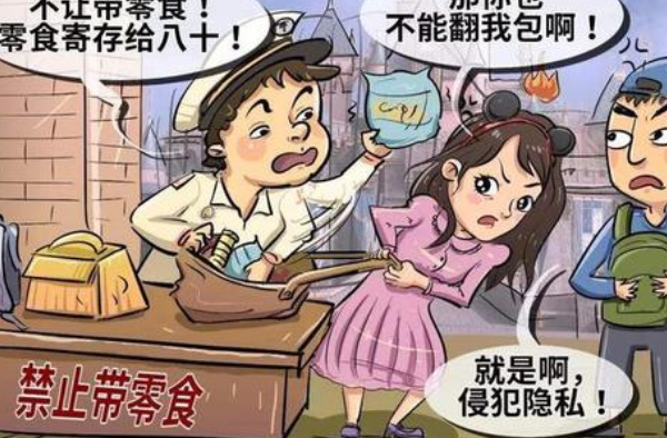 迪士尼回应翻包 不接受调解 这是坚持双标到底？
