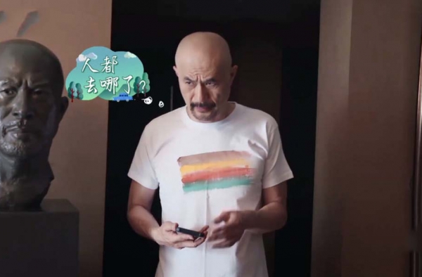 徐锦江反差萌上热搜 外表粗犷内心柔软 网友 软萌硬汉
