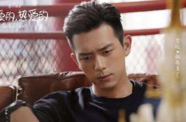 李现非常静距离 首次访谈节目 李静这样评价他！