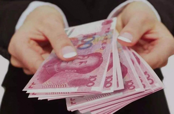 全国发放价格临时补贴24亿元 发给谁的？怎么领取？