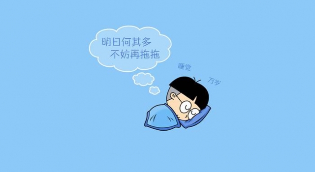 适合发朋友圈的段子 作为过来人给你的建议就是别过来