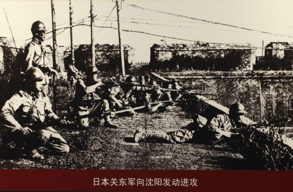 九一八事变88周年 勿忘国耻吾辈自强 转发传递!