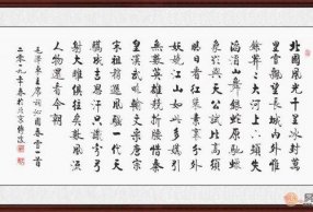 鷨 ÿһʶԾ