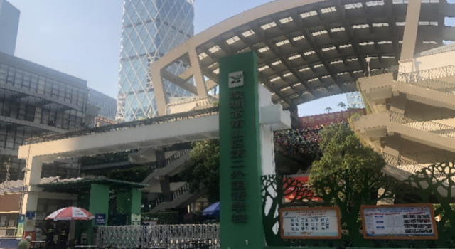 家长联名挽留被举报班主任 公平公正却被陷害“收礼”
