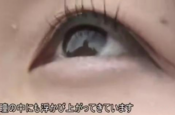 粉丝凭瞳孔倒影找到偶像住所 这是柯南再世吗？