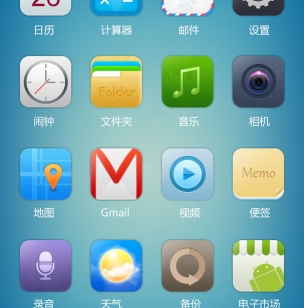 三个黑科技手机app 不仅能给你带来乐趣 还能涨知识