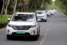 ����ʡ�͵ε��� ʡǮ��ά�ޱ��� �����ĲŻ���