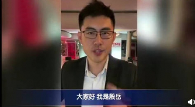 央视记者客串巴西电视台主播 网友：业务能力杠杠的