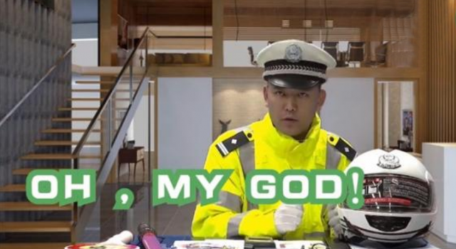 交警李佳琦式宣传交通安全 网友：全民李佳琦！