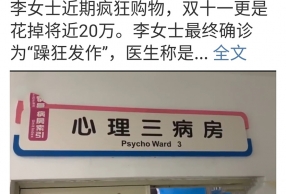 ˫1120 ѣǮ