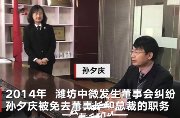 清华博士被押1277天获赔54万 网友：人家稀罕你的54万