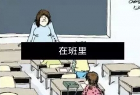 ʮί ѣ¶մ