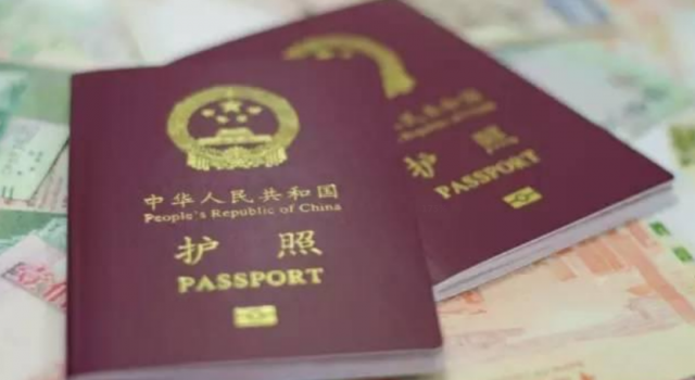 出国护照遗失怎么办 这3个步骤让你轻松上飞机