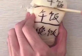廨ıĶ ѣ˭Ƿծһ