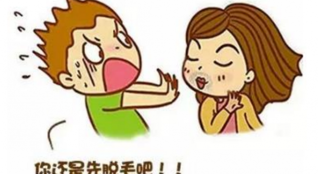 怎样去除唇毛的方法 这3个方法轻松去除