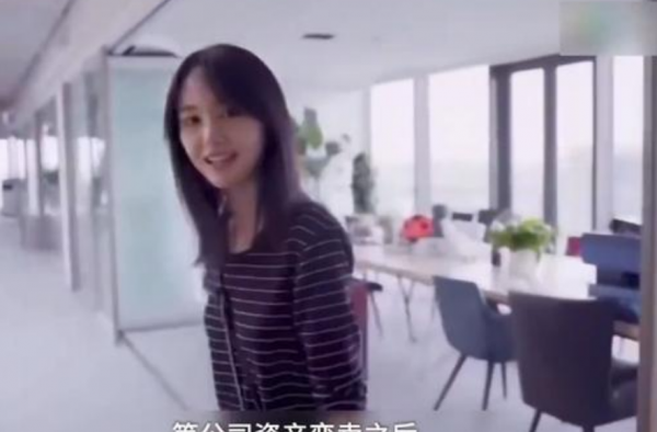 郑爽张恒公司1个月前停运 被曝双方有经济纠纷