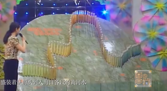 48瓶黄河各段水样相连景象 形成独具魅力的黄河民俗