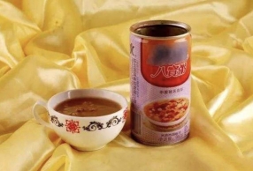 ʲôʺϴ˳;ϳԵʳ 4ֲʱ