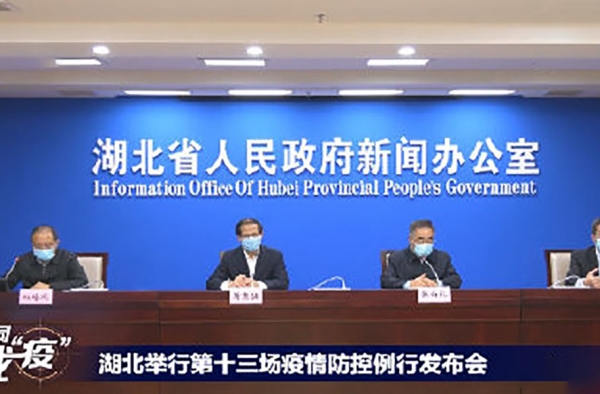 新冠病毒可存活5天由飞沫等传播 网友：怀疑病毒成精了