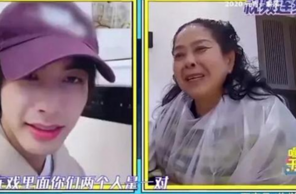 维嘉妈妈灵魂发文宋威龙 追问恋爱问题