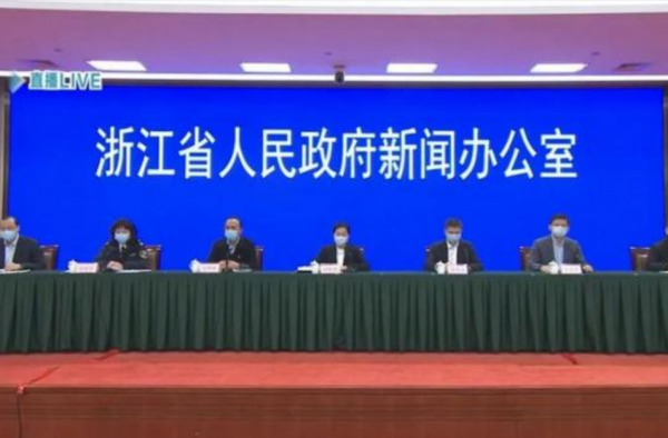 浙江十里丰监狱新增确诊病例2例 还以为牢里最安全