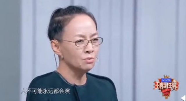 宋丹丹不会再演小品了 网友：不演小品也别去综艺行么