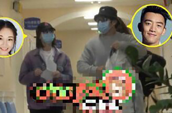 郑恺苗苗现身医院妇科 疑似女方怀孕 网友：坐等官宣