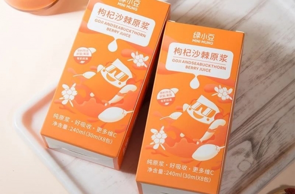 被出轨的我，是如何靠枸杞原浆走出“失恋抑郁症”的？