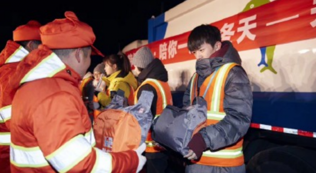易烊千玺曾要求去武汉当搬运工 网友：真的很正能量