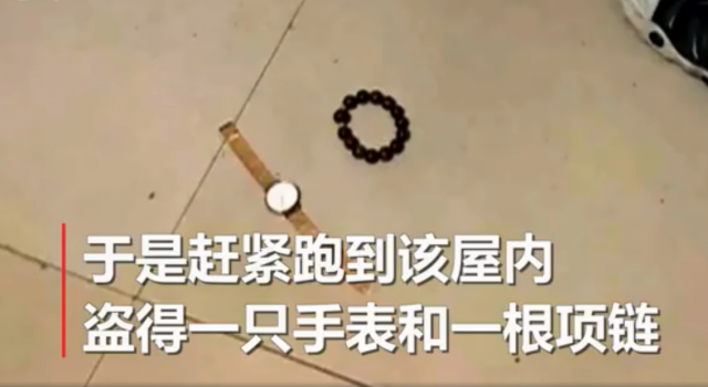 入室盗窃躲床底下结果睡着了 网友：房主心真大